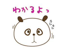 Good Listener sticker #1730238