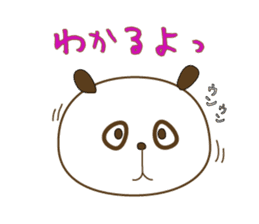 Good Listener sticker #1730238