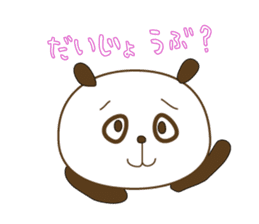 Good Listener sticker #1730240