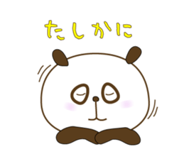 Good Listener sticker #1730241