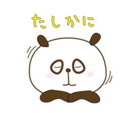 Good Listener sticker #1730241