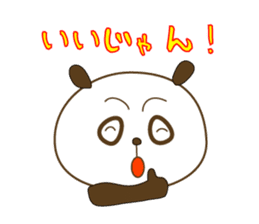 Good Listener sticker #1730244