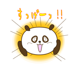 Good Listener sticker #1730245