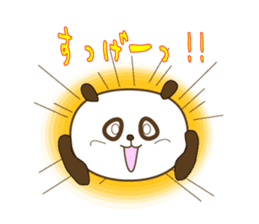 Good Listener sticker #1730245