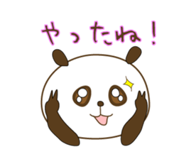 Good Listener sticker #1730246