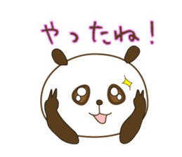 Good Listener sticker #1730246