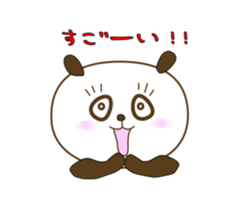 Good Listener sticker #1730247