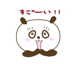 Good Listener sticker #1730247