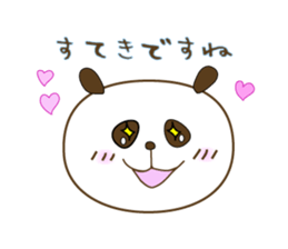 Good Listener sticker #1730248