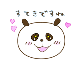 Good Listener sticker #1730248