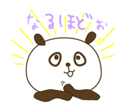 Good Listener sticker #1730251