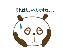 Good Listener sticker #1730253