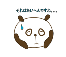 Good Listener sticker #1730253