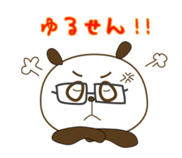 Good Listener sticker #1730255