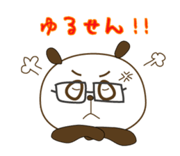 Good Listener sticker #1730255