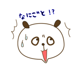 Good Listener sticker #1730257