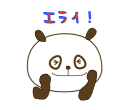 Good Listener sticker #1730259