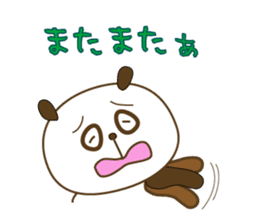 Good Listener sticker #1730262