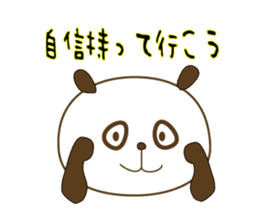 Good Listener sticker #1730263