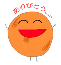Living room senbei sticker #1730350