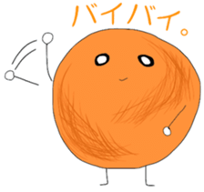 Living room senbei sticker #1730355