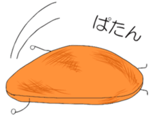 Living room senbei sticker #1730361