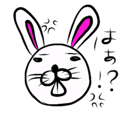 Yasagure rabbit sometimes Bear sticker #1730465