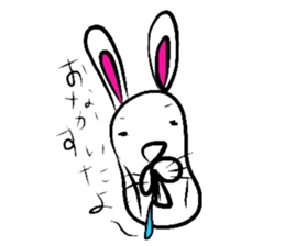 Yasagure rabbit sometimes Bear sticker #1730474