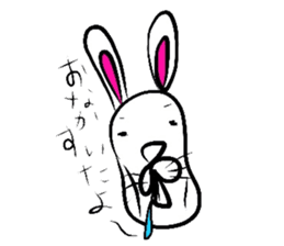 Yasagure rabbit sometimes Bear sticker #1730474