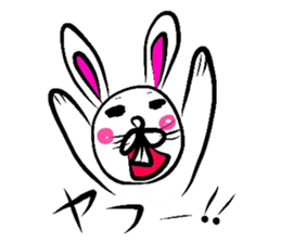 Yasagure rabbit sometimes Bear sticker #1730481