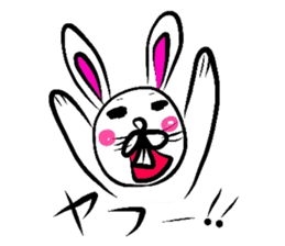 Yasagure rabbit sometimes Bear sticker #1730481