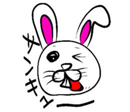 Yasagure rabbit sometimes Bear sticker #1730485