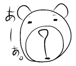 Yasagure rabbit sometimes Bear sticker #1730487