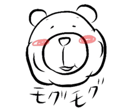 Yasagure rabbit sometimes Bear sticker #1730489
