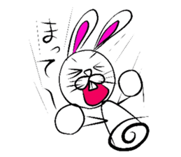 Yasagure rabbit sometimes Bear sticker #1730490