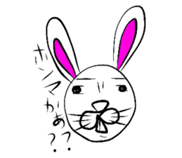 Yasagure rabbit sometimes Bear sticker #1730492