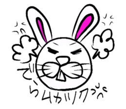Yasagure rabbit sometimes Bear sticker #1730498