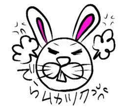Yasagure rabbit sometimes Bear sticker #1730498