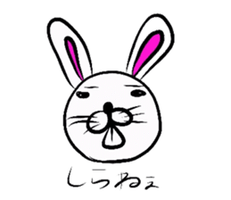 Yasagure rabbit sometimes Bear sticker #1730499