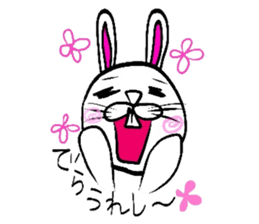 Yasagure rabbit sometimes Bear sticker #1730501
