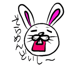 Yasagure rabbit sometimes Bear sticker #1730504
