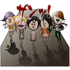 conceit gag Arashi (everyday)