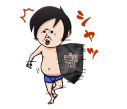 conceit gag Arashi (everyday) sticker #1730545