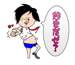 conceit gag Arashi (everyday) sticker #1730563