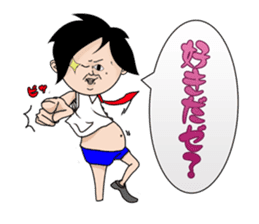 conceit gag Arashi (everyday) sticker #1730563