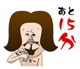 conceit gag Arashi (everyday) sticker #1730567