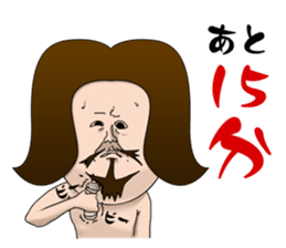 conceit gag Arashi (everyday) sticker #1730567