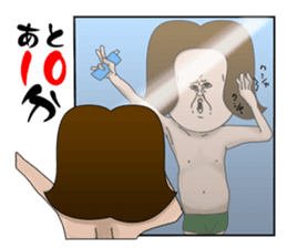 conceit gag Arashi (everyday) sticker #1730568