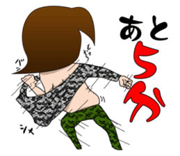 conceit gag Arashi (everyday) sticker #1730569