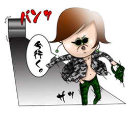 conceit gag Arashi (everyday) sticker #1730570